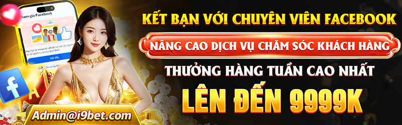 Banner giới thiệu vn88