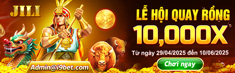 Banner thể thao vn88 rezence